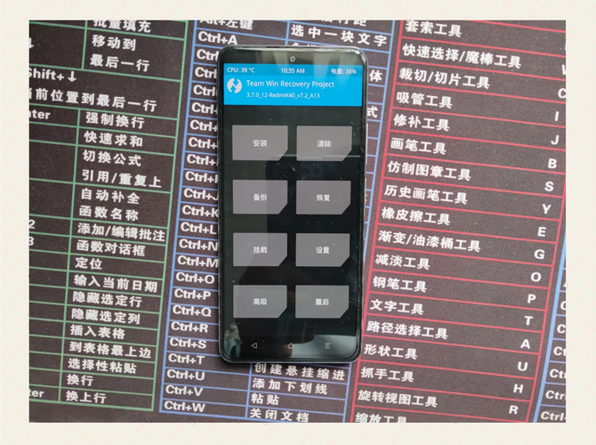 快手秒刷怎样下载安装,ks怎么把刷礼物的屏蔽