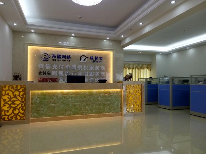 惠州企业网站建设公司