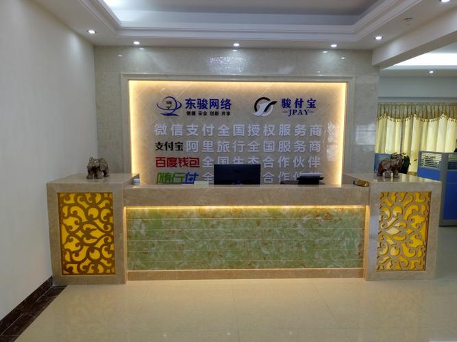 惠州企业网站建设公司