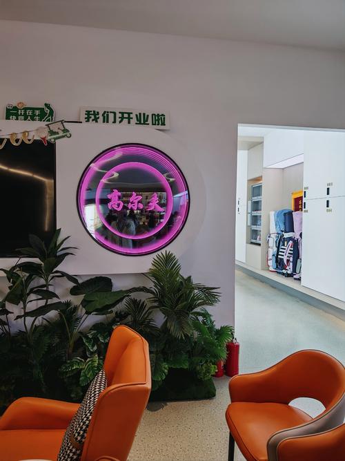 一诺千言网络推广室