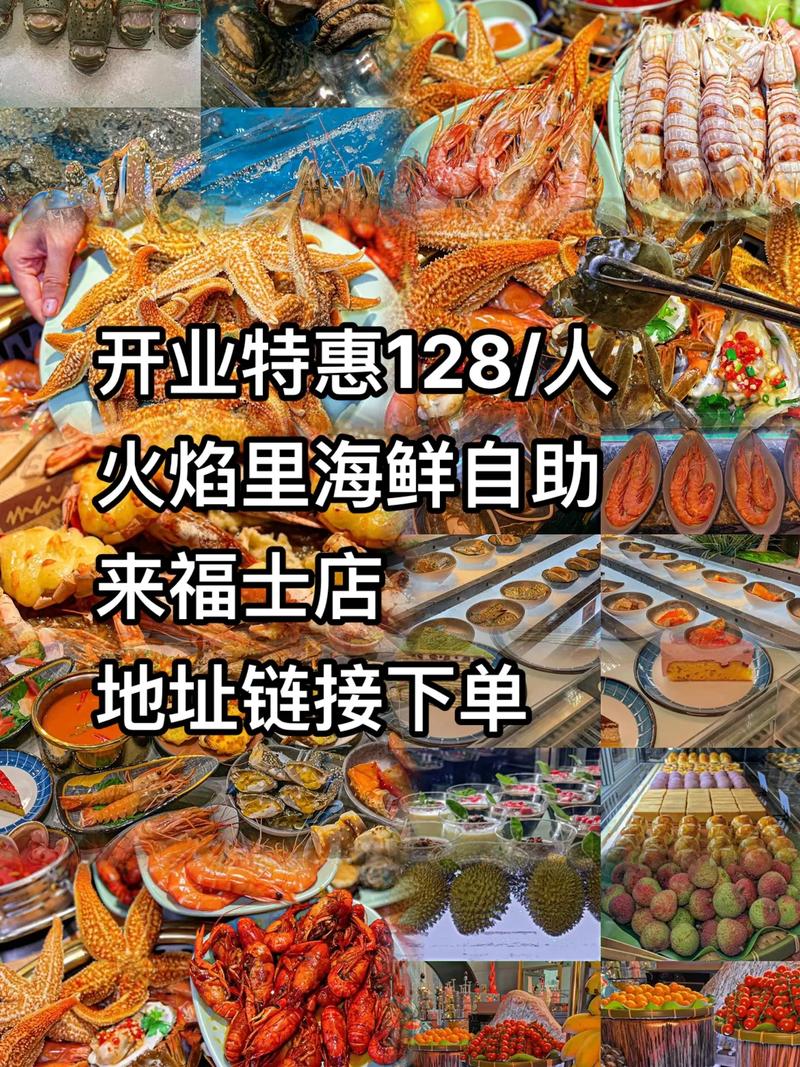 聚美抖音代刷,dy推广自助网站便宜多少