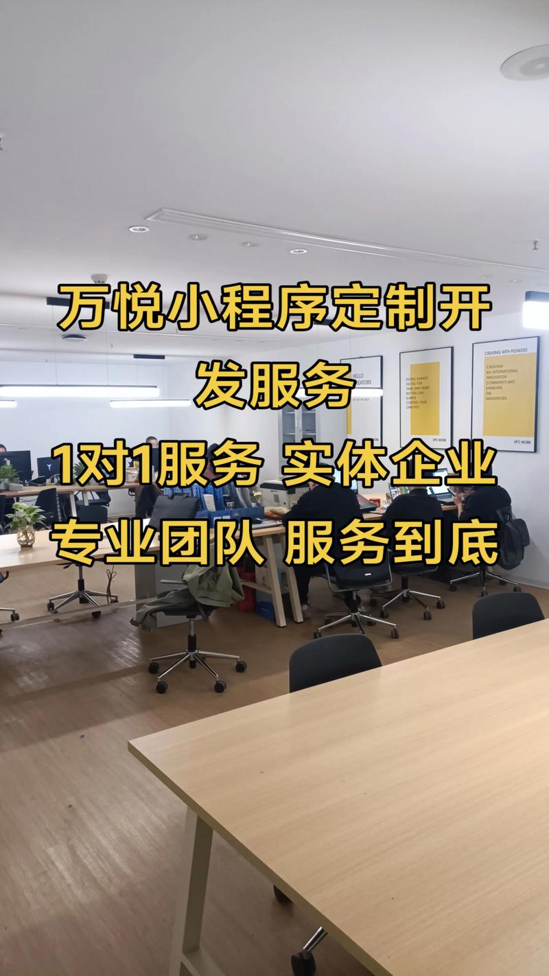 洛阳平台网络营销厂家