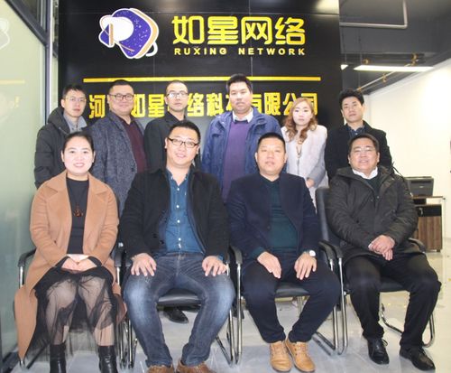 洛阳平台网络营销厂家