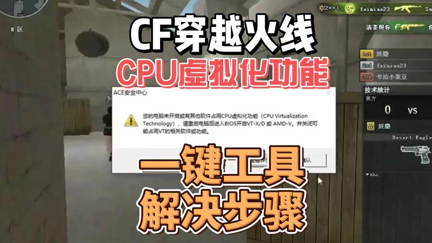 2017cf推荐cpu