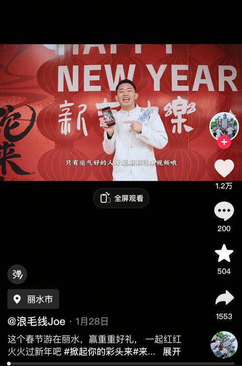 抖音业务24小时在线下单点赞，抖音业务网站六月