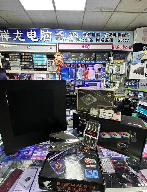 办公画图用的电脑配置