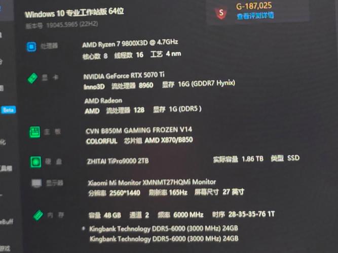 玩英雄联盟电脑主机配置