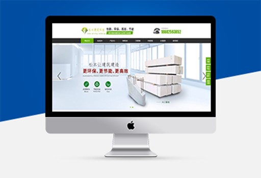 常州网络推广哪一家好