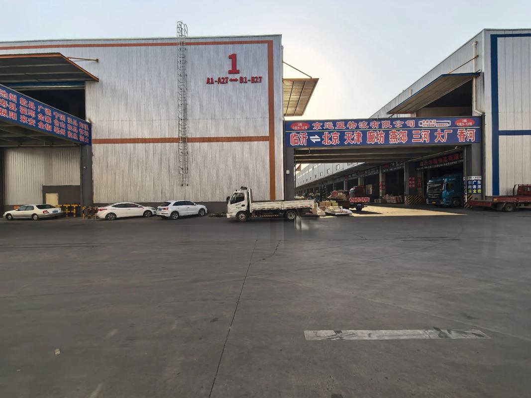 昌邑微信网站建设公司