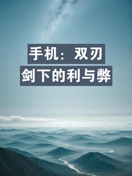 找手机网络技术合作