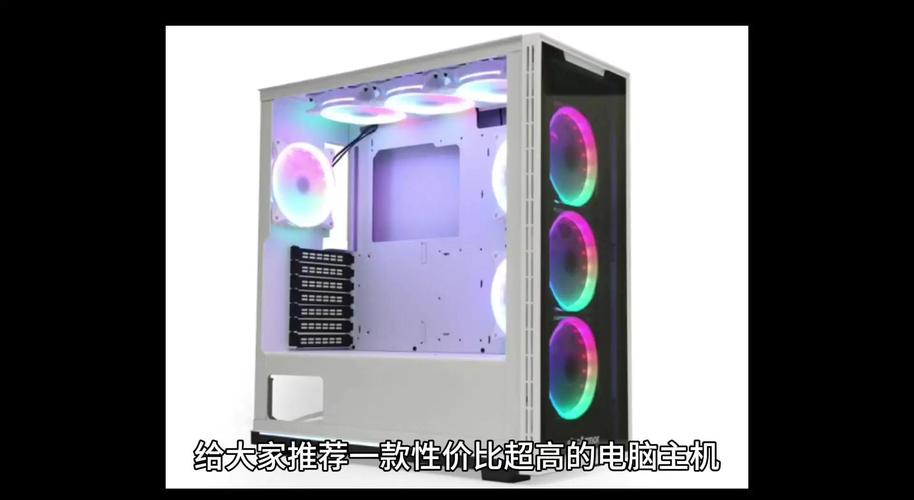 2000元电竞电脑配置