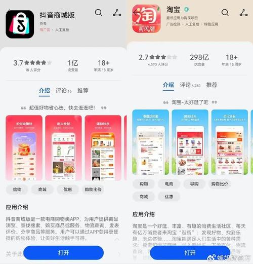 抖音业务在线平台有哪些,抖音业务平台软件