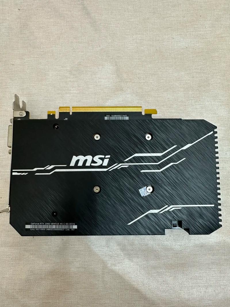 rtx2060电脑配置价格