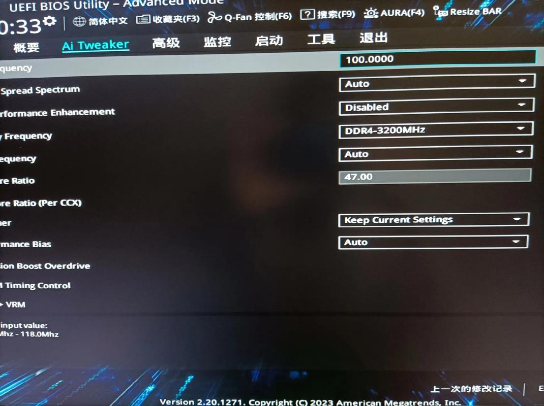 电脑bios设置cpu功率