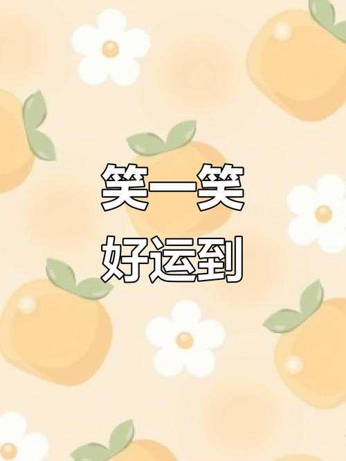 南阳网络公众号搜笑全