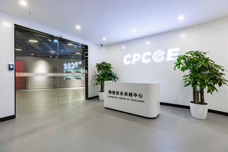 技术支持 网络公司南京