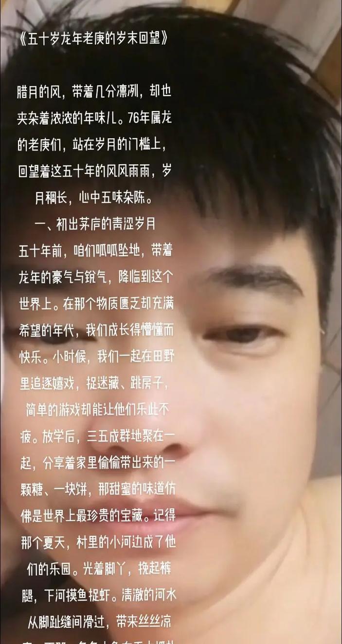抖音一元秒刷到,抖音子萧业务平台云成