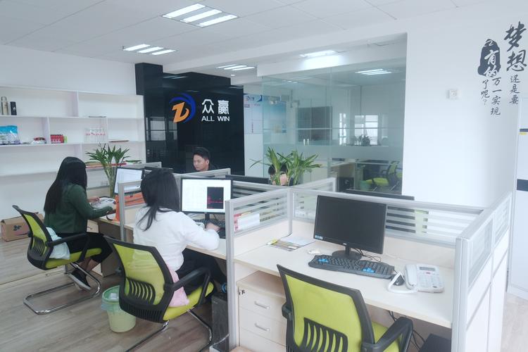 博开网络科技有限公司