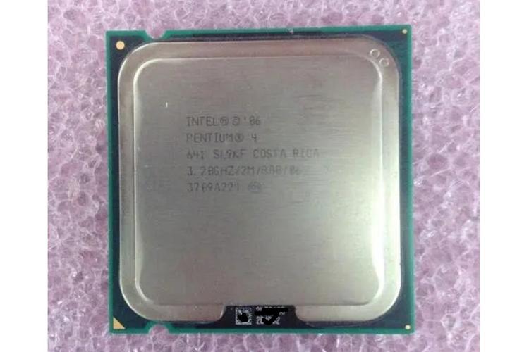 intel g1840 cpu