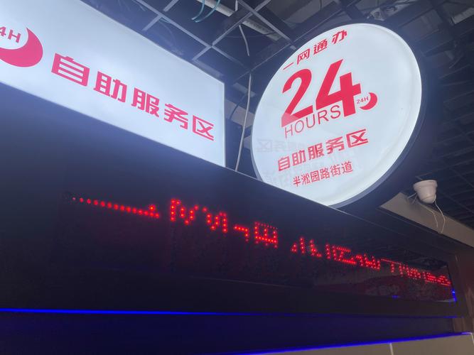 三八代刷抖音，dy24小时自助刷业务秒刷