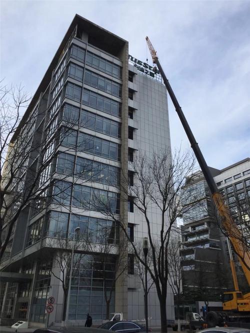 北京互联网网络公司