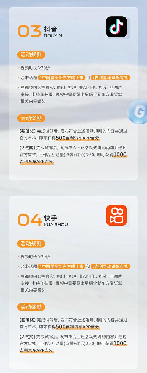 抖音刷双击秒刷自助低价，财付通抖音是什么业务