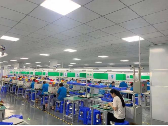 爱途网络科技有限公司