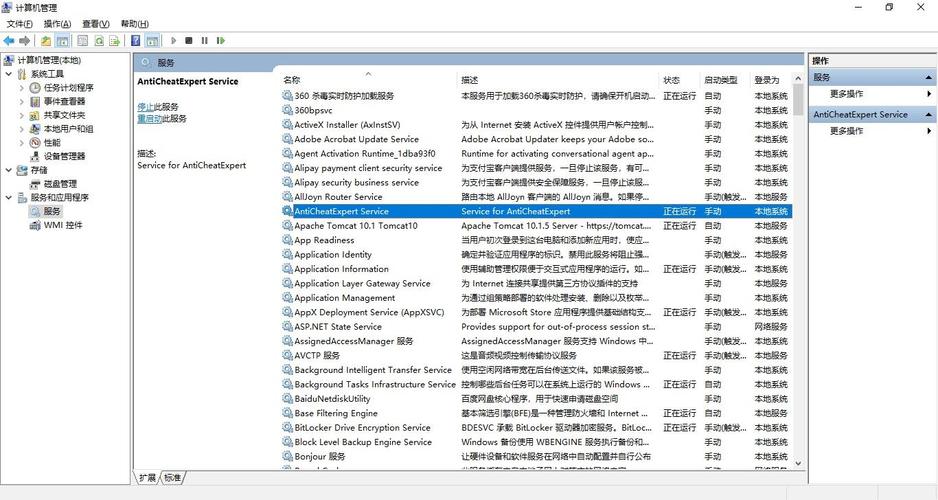 LOL电脑硬件配置要求