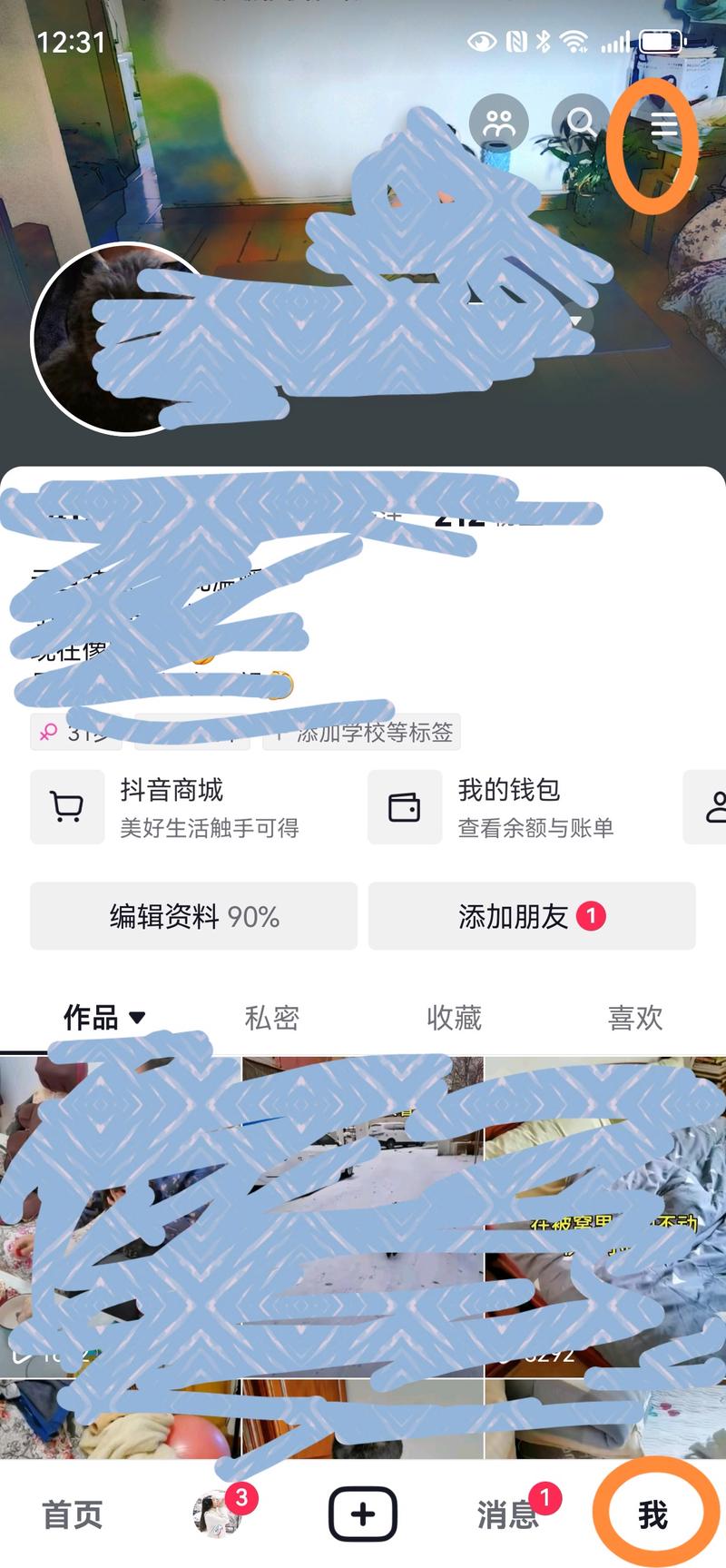 抖音双击刷赞自助平台，抖音业务名片