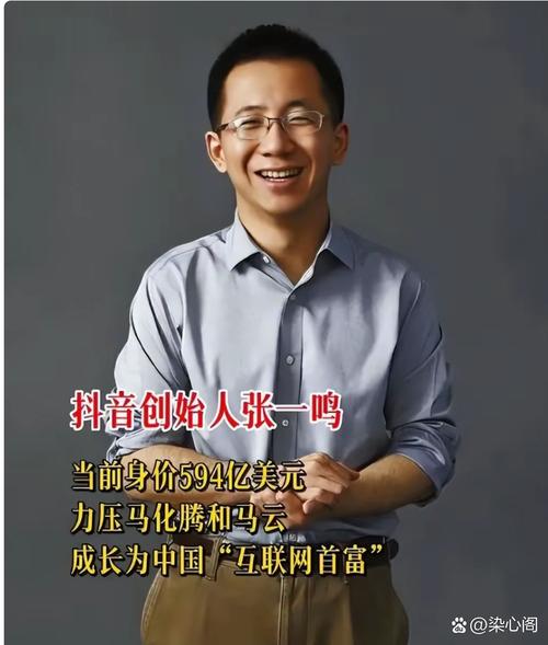 刷抖音的一代人是谁，抖音买双击点赞业务区