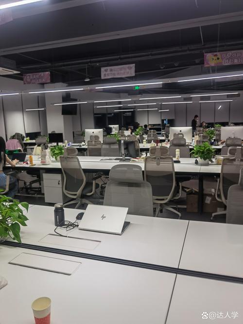 空闲时网络科技有限公司