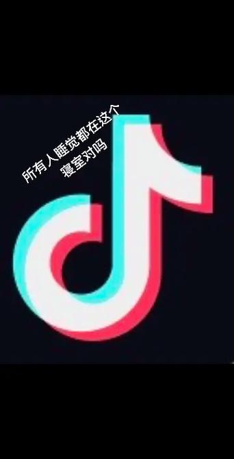用软件刷抖音浏览量，dy快刷是啥意思