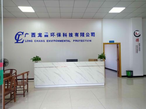 龙汇客网络科技有限公司