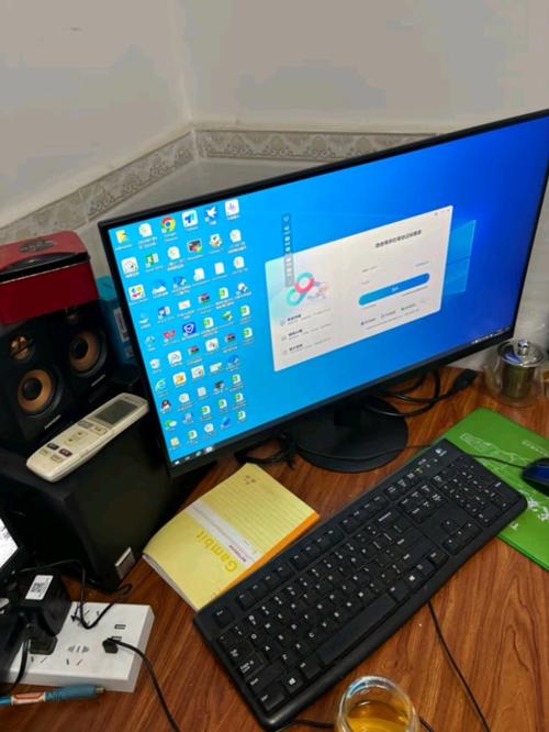 配置办公台式电脑