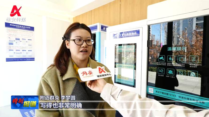 自助业务网24小时自助下单商城