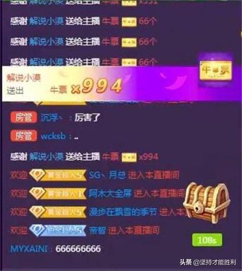 刷抖音浏览量软件免费,dy代网站刷业务平台