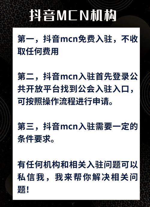 免费刷赞平台自助下,众人网抖音业务