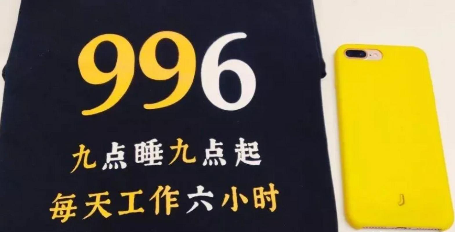 网站建设公司小江