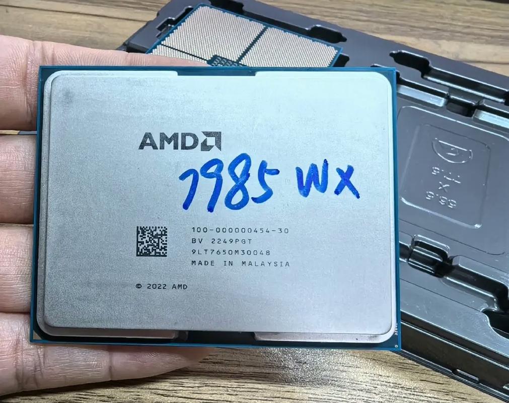 amd cpu 批发商
