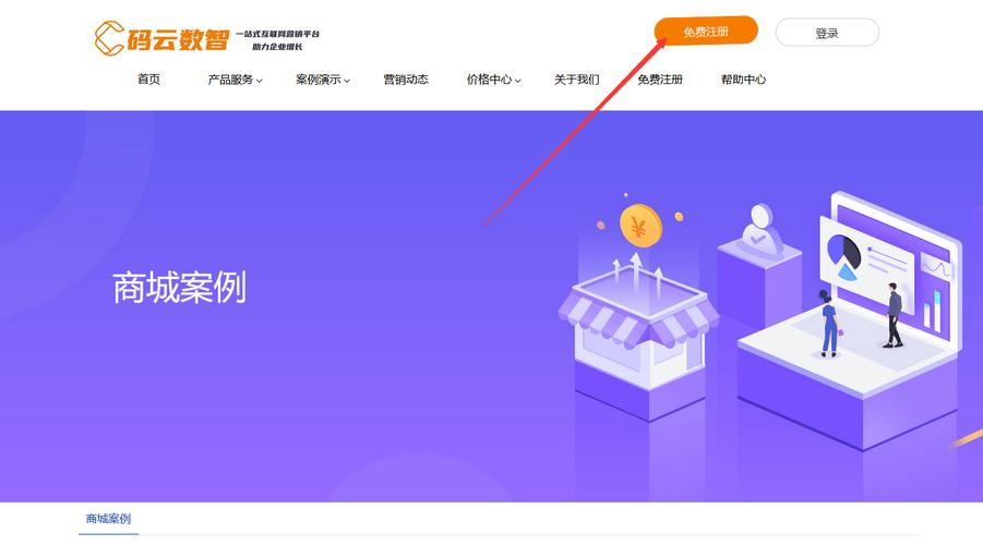 自助刷赞网抖音，dy赞自助下单平台软件