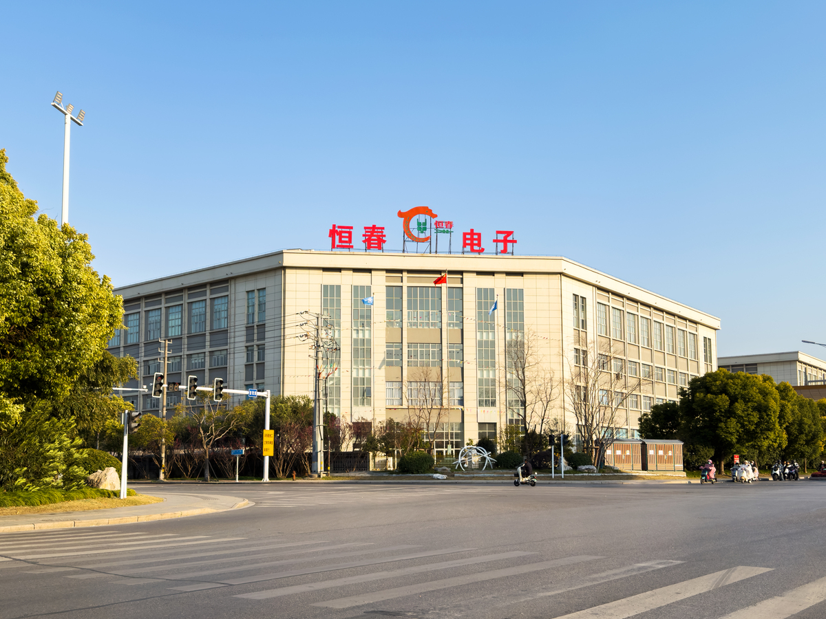 福尚网络科技有限公司