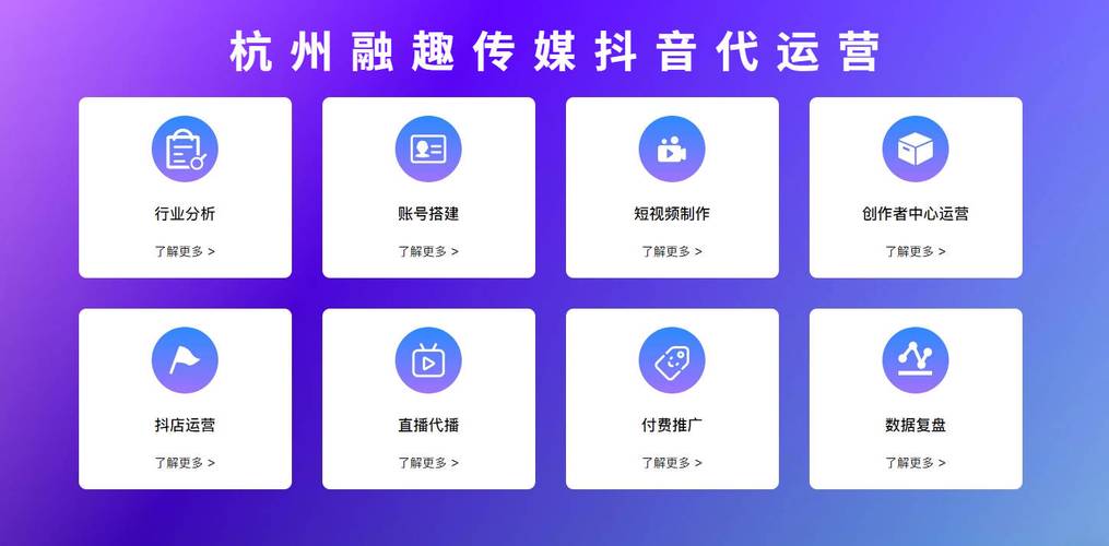 秒刷抖音评论，抖音代刷网站搭建