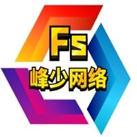 峰少网络科技有限公司