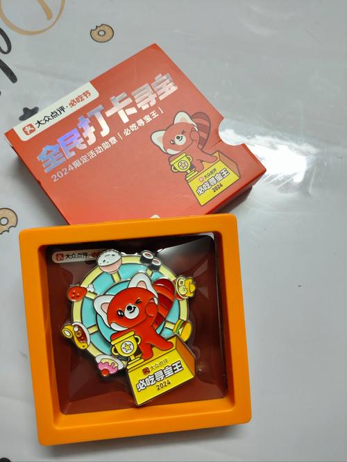 小熊dy业务免费自助下单平台，dy点赞卡盟