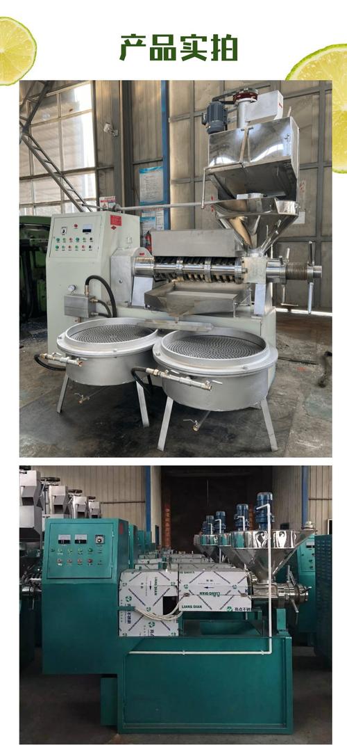 榨油机信济南爱采网络