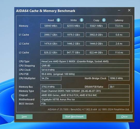 2017AMD游戏电脑配置