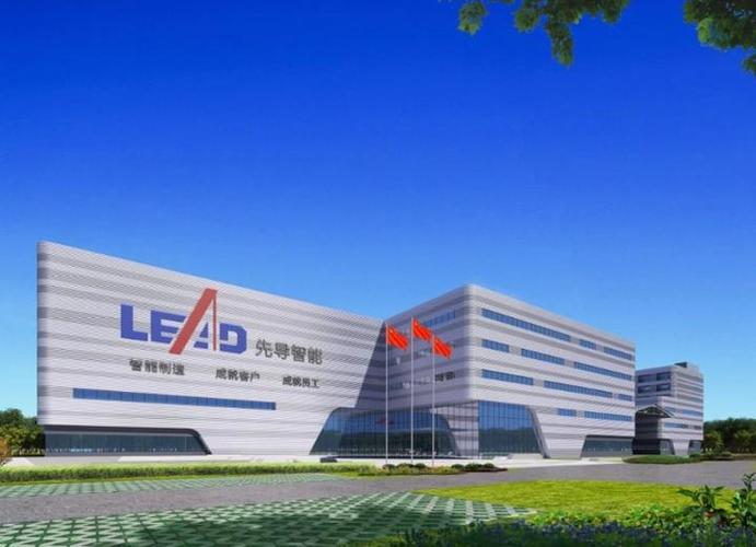 先先网络科技有限公司