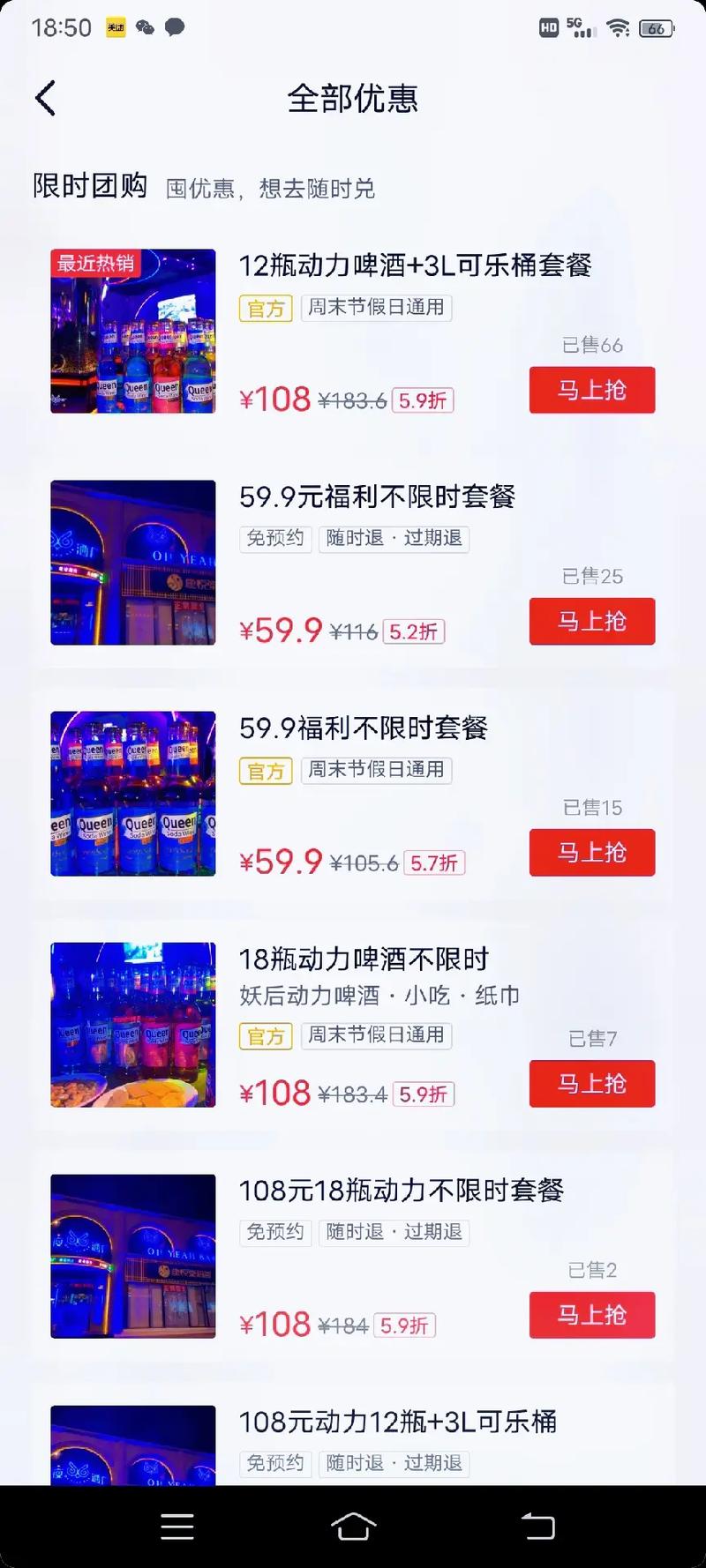 抖音小晨QQ代刷，抖音代刷免费赞