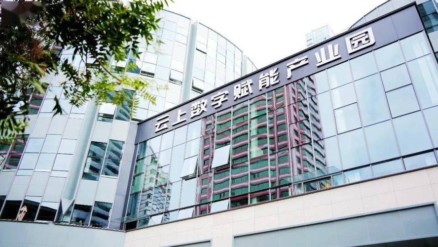 昆明互联网络公司