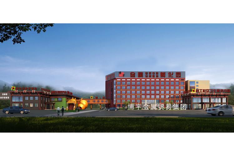 博宇网络科技有限公司